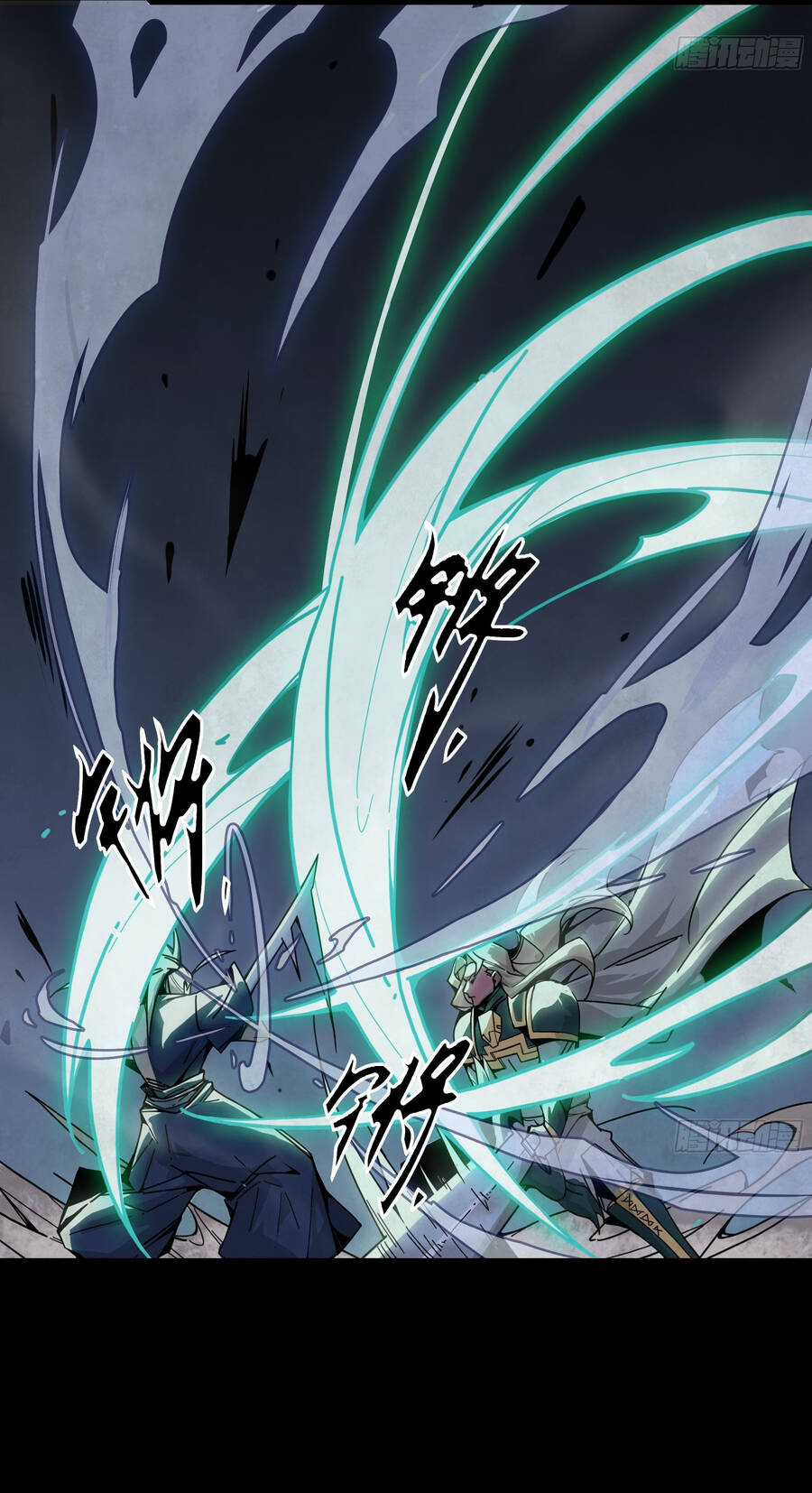 Ý Chí Dũng Sĩ 2 - Chapter 9 - Trang 11