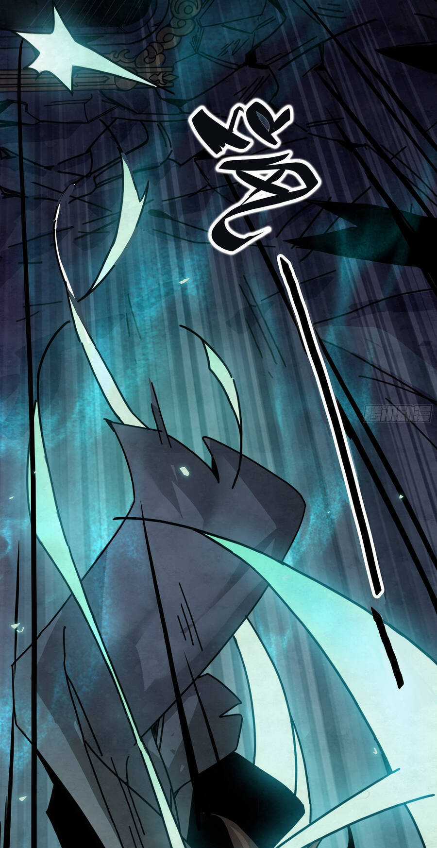 Ý Chí Dũng Sĩ 2 - Chapter 9 - Trang 16