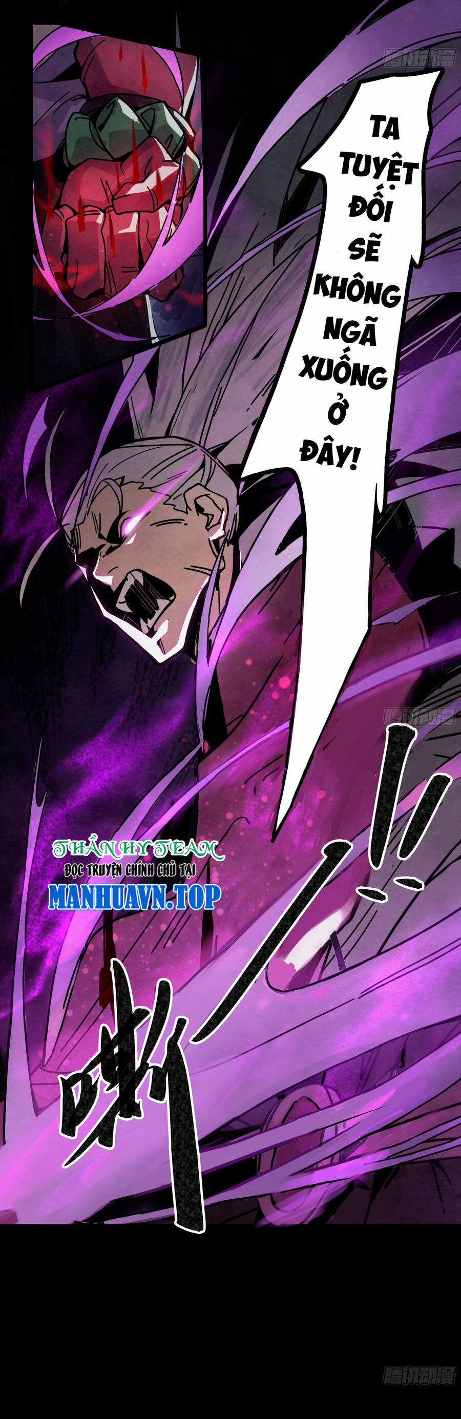 Ý Chí Dũng Sĩ 2 - Chapter 9 - Trang 23