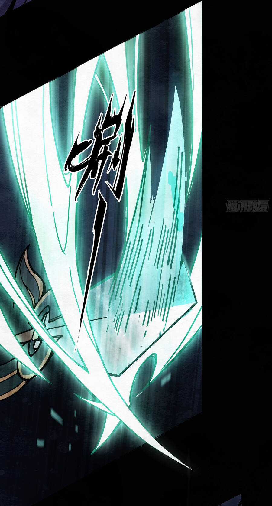 Ý Chí Dũng Sĩ 2 - Chapter 9 - Trang 4