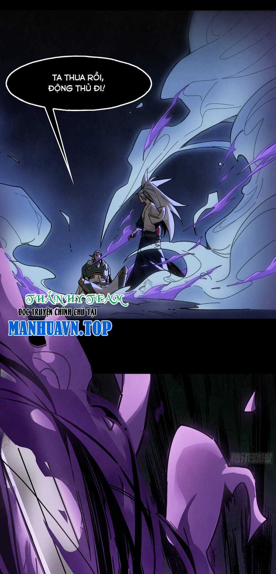 Ý Chí Dũng Sĩ 2 - Chapter 9 - Trang 32