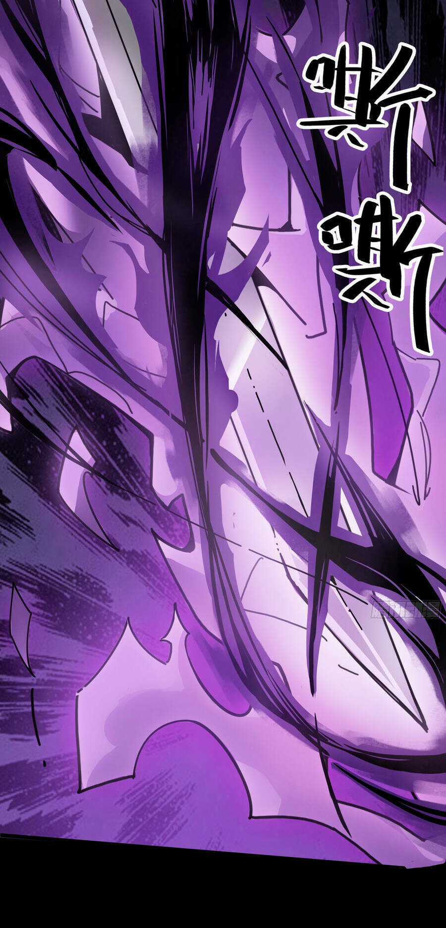 Ý Chí Dũng Sĩ 2 - Chapter 9 - Trang 44