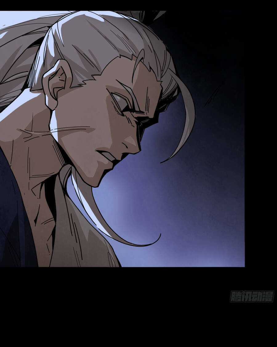 Ý Chí Dũng Sĩ 2 - Chapter 9 - Trang 45