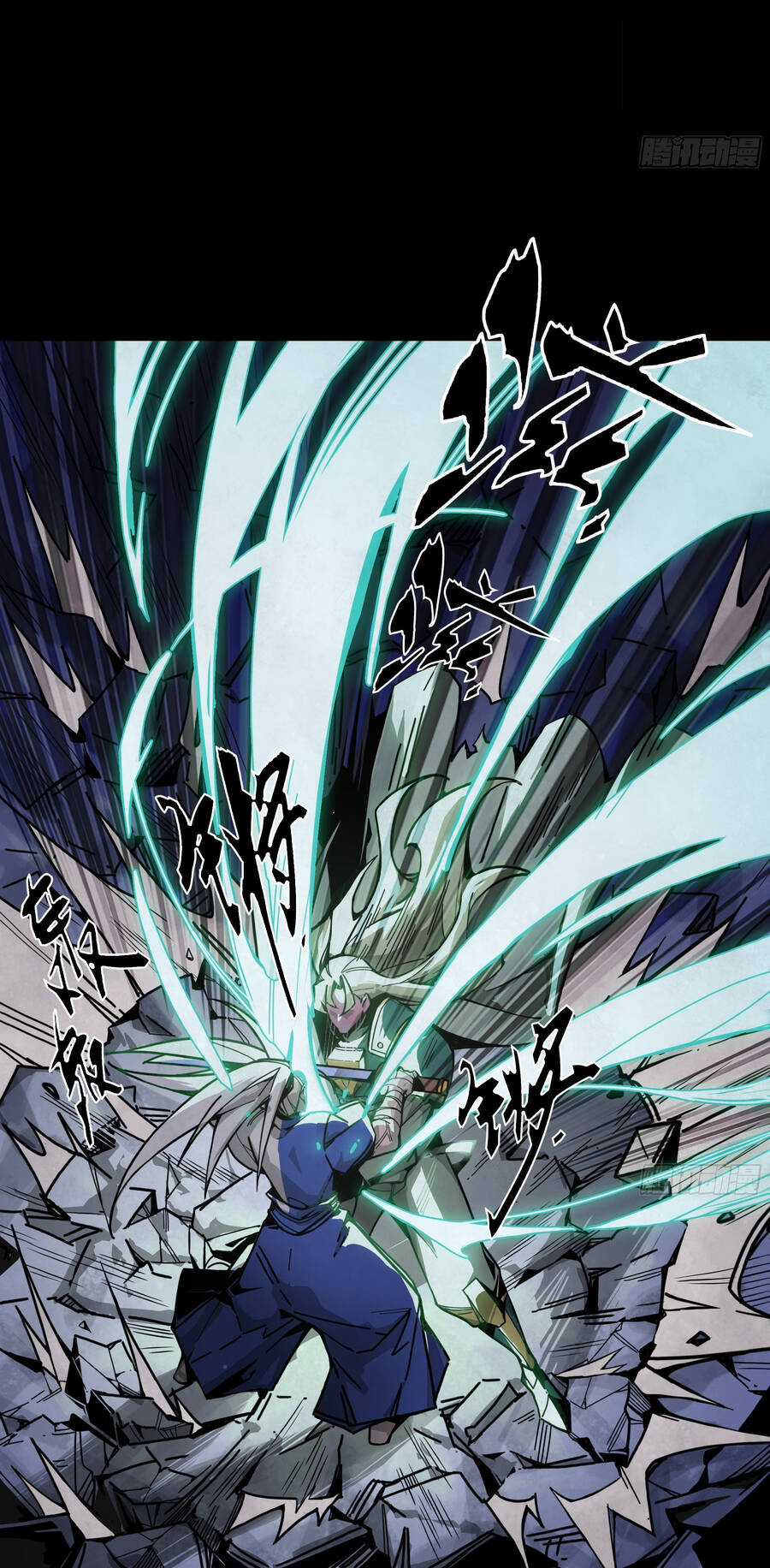 Ý Chí Dũng Sĩ 2 - Chapter 9 - Trang 8