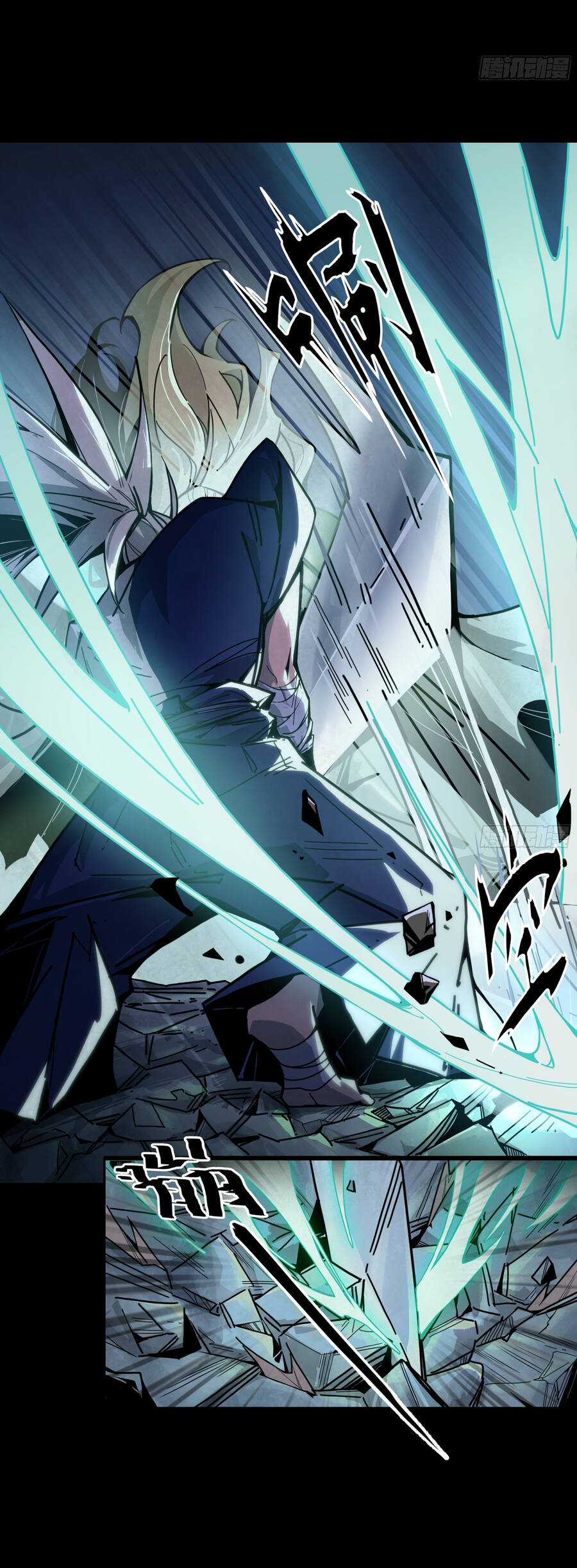 Ý Chí Dũng Sĩ 2 - Chapter 9 - Trang 10