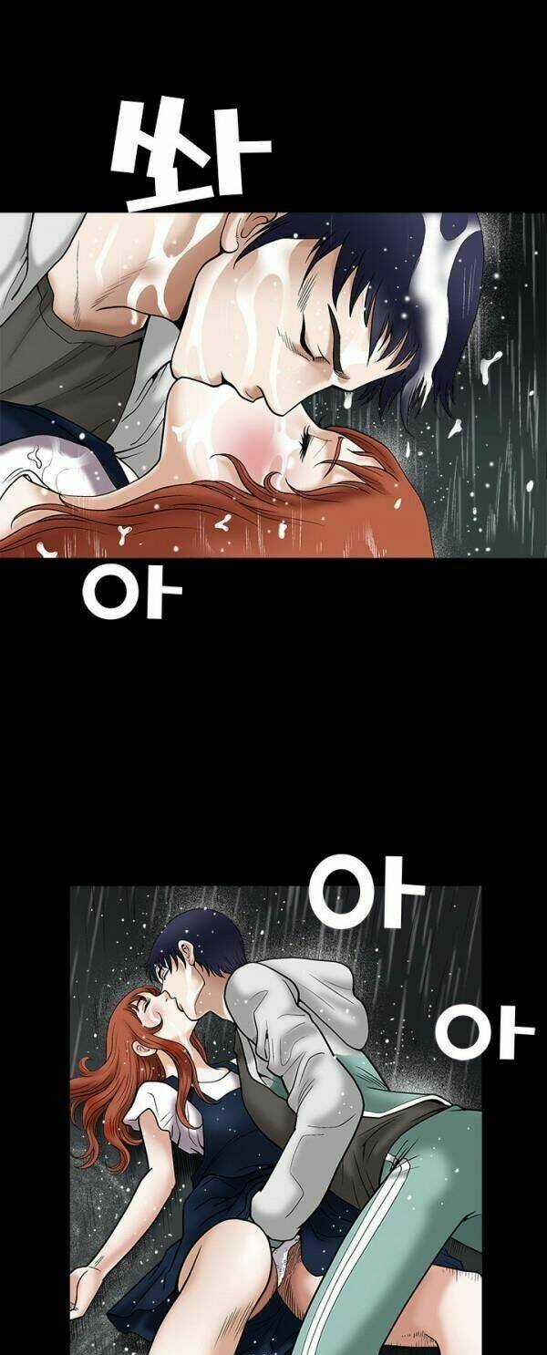 Ý Chí Dũng Sĩ - Chapter 12 - Trang 17