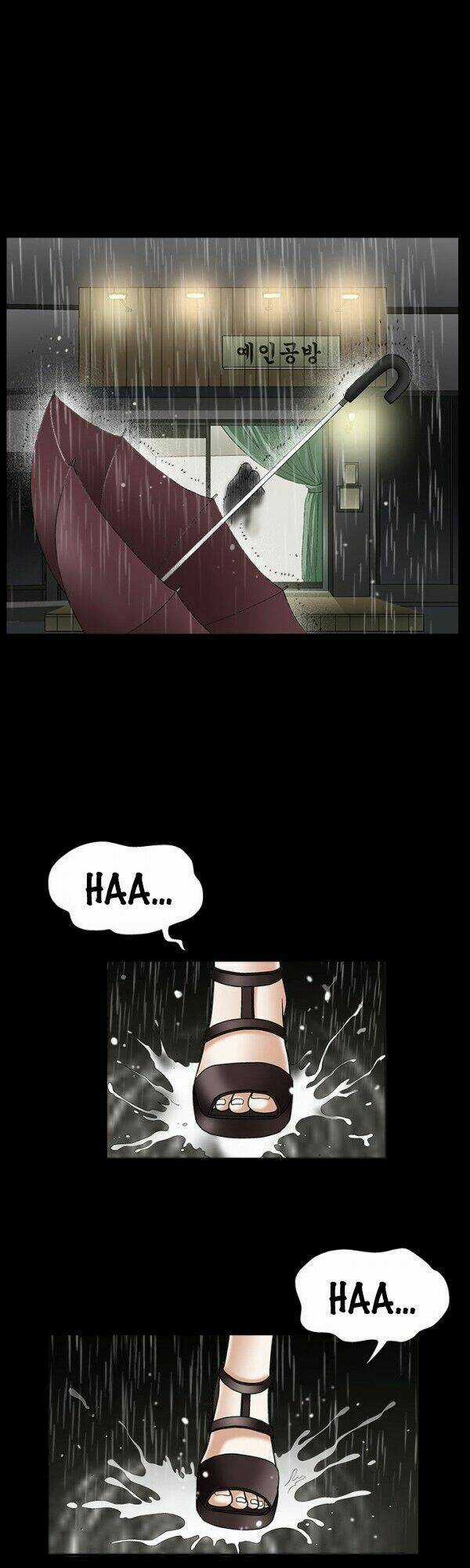 Ý Chí Dũng Sĩ - Chapter 12 - Trang 3