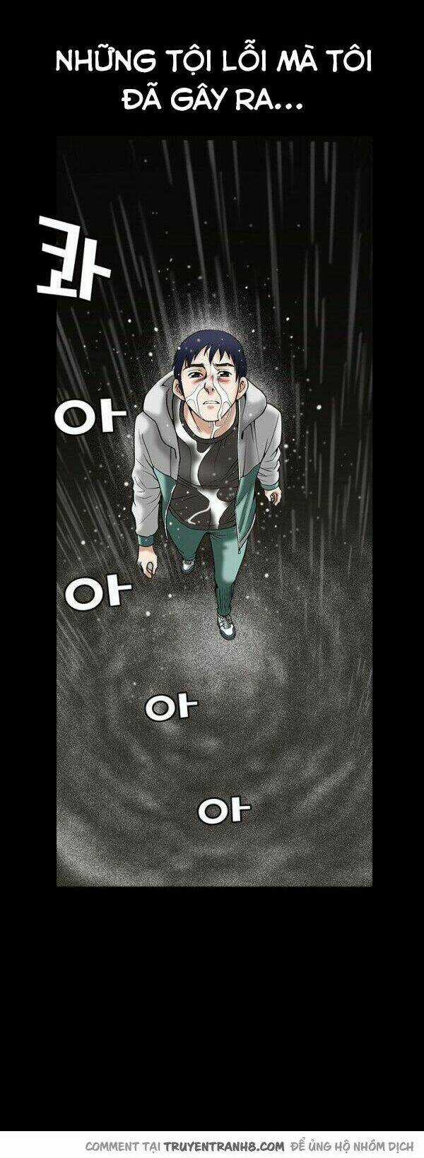 Ý Chí Dũng Sĩ - Chapter 12 - Trang 30