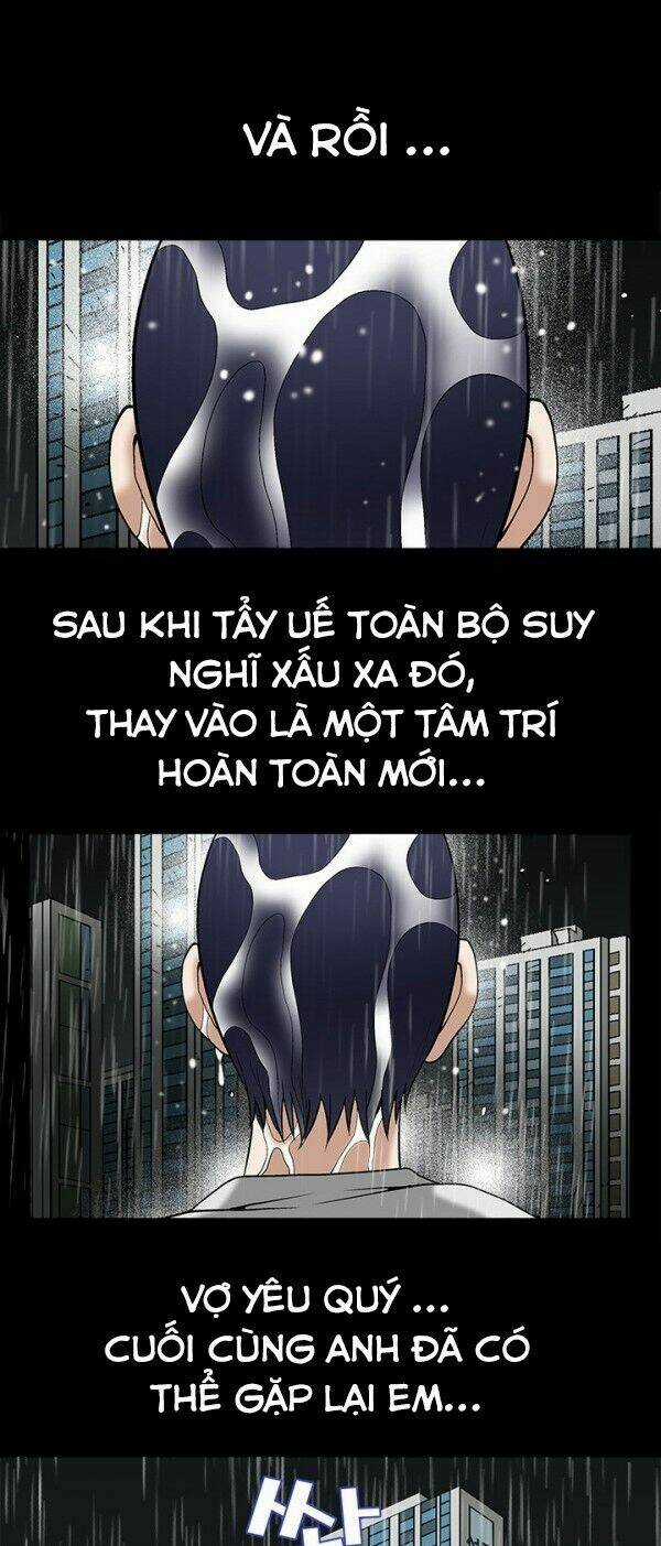 Ý Chí Dũng Sĩ - Chapter 12 - Trang 31