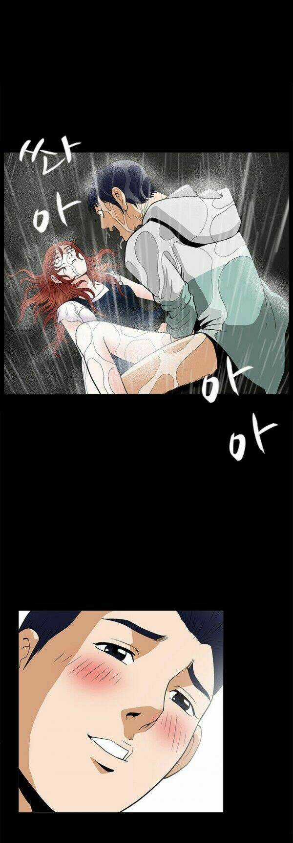 Ý Chí Dũng Sĩ - Chapter 12 - Trang 47