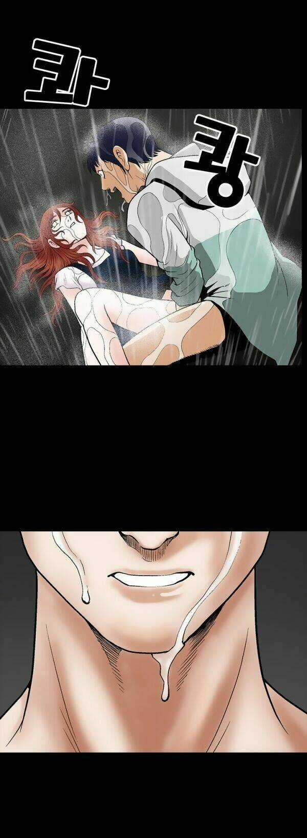 Ý Chí Dũng Sĩ - Chapter 13 - Trang 48