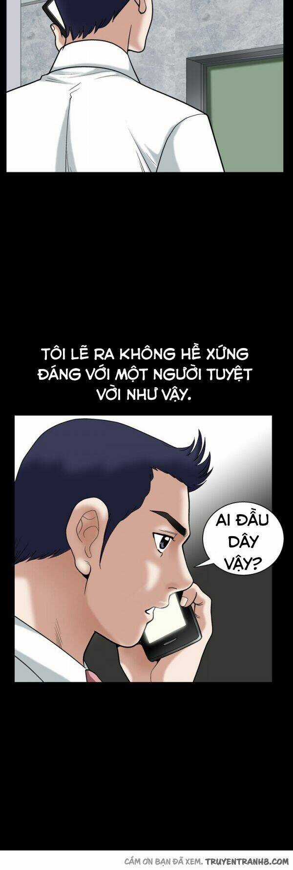 Ý Chí Dũng Sĩ - Chapter 14 - Trang 32