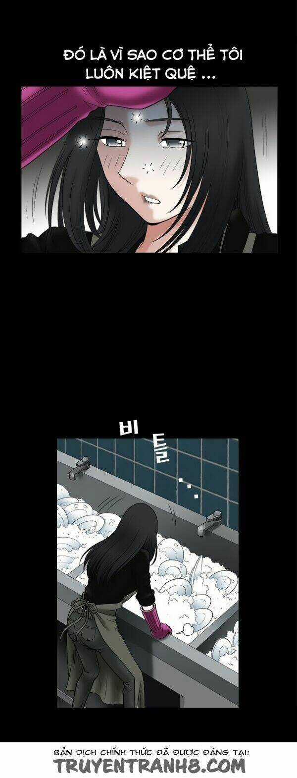 Ý Chí Dũng Sĩ - Chapter 17 - Trang 31