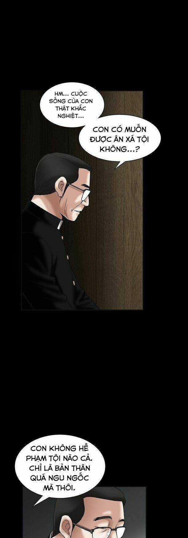 Ý Chí Dũng Sĩ - Chapter 18 - Trang 5