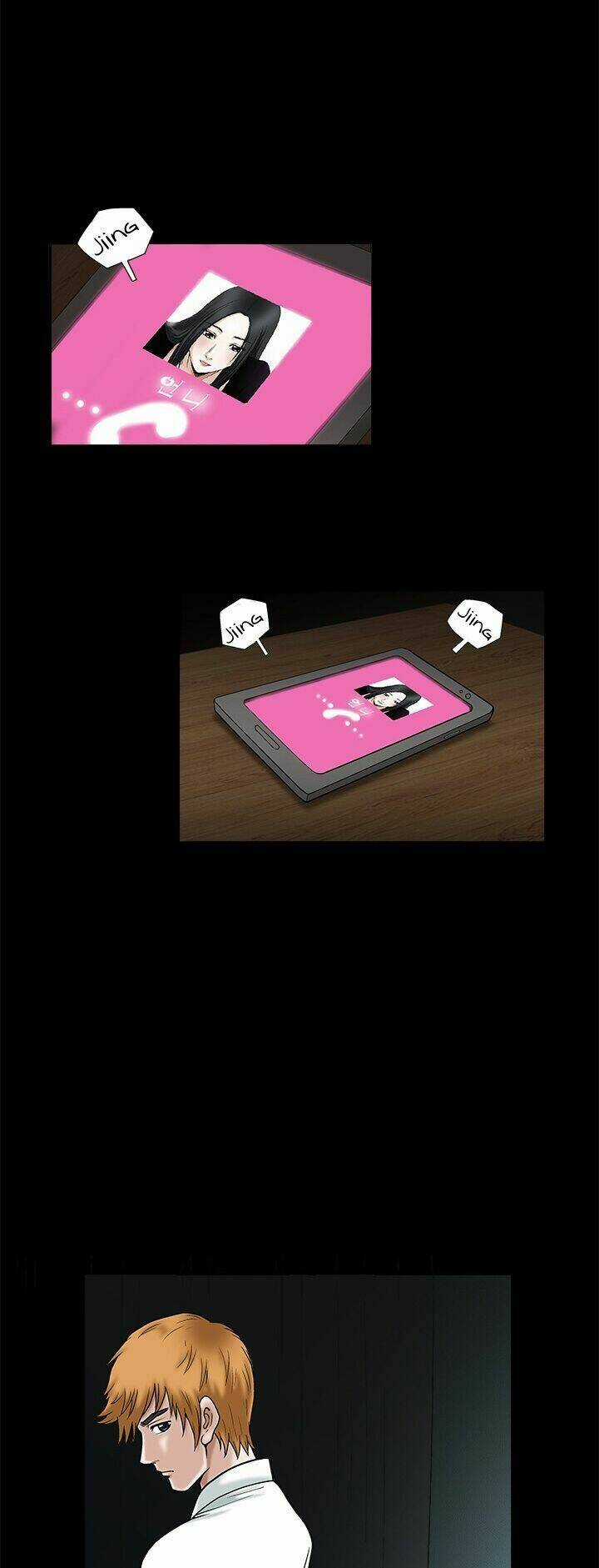 Ý Chí Dũng Sĩ - Chapter 19 - Trang 24