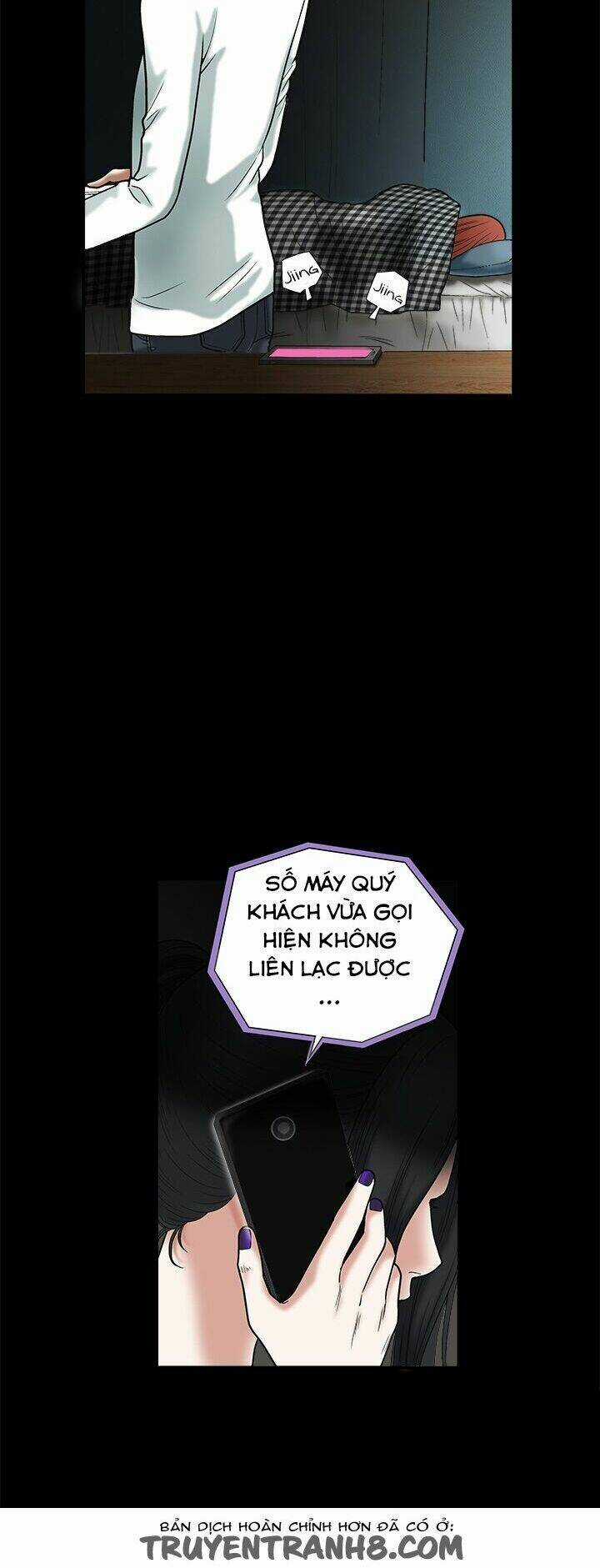 Ý Chí Dũng Sĩ - Chapter 19 - Trang 25