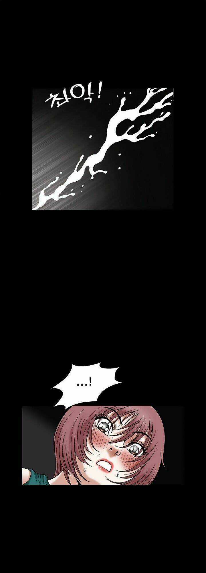 Ý Chí Dũng Sĩ - Chapter 20 - Trang 22