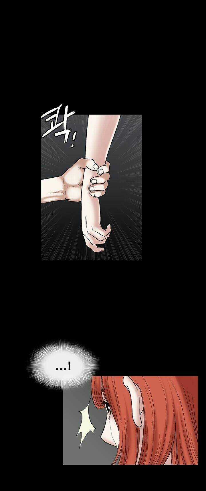 Ý Chí Dũng Sĩ - Chapter 21 - Trang 57