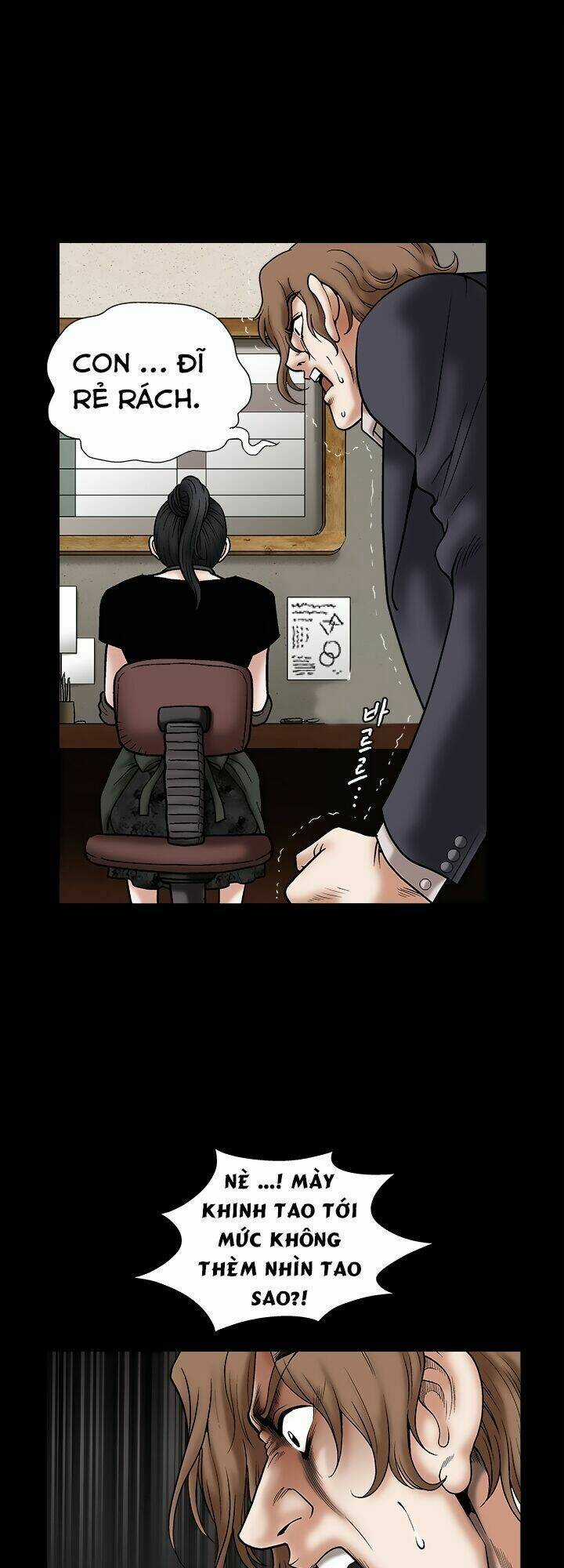 Ý Chí Dũng Sĩ - Chapter 22 - Trang 17