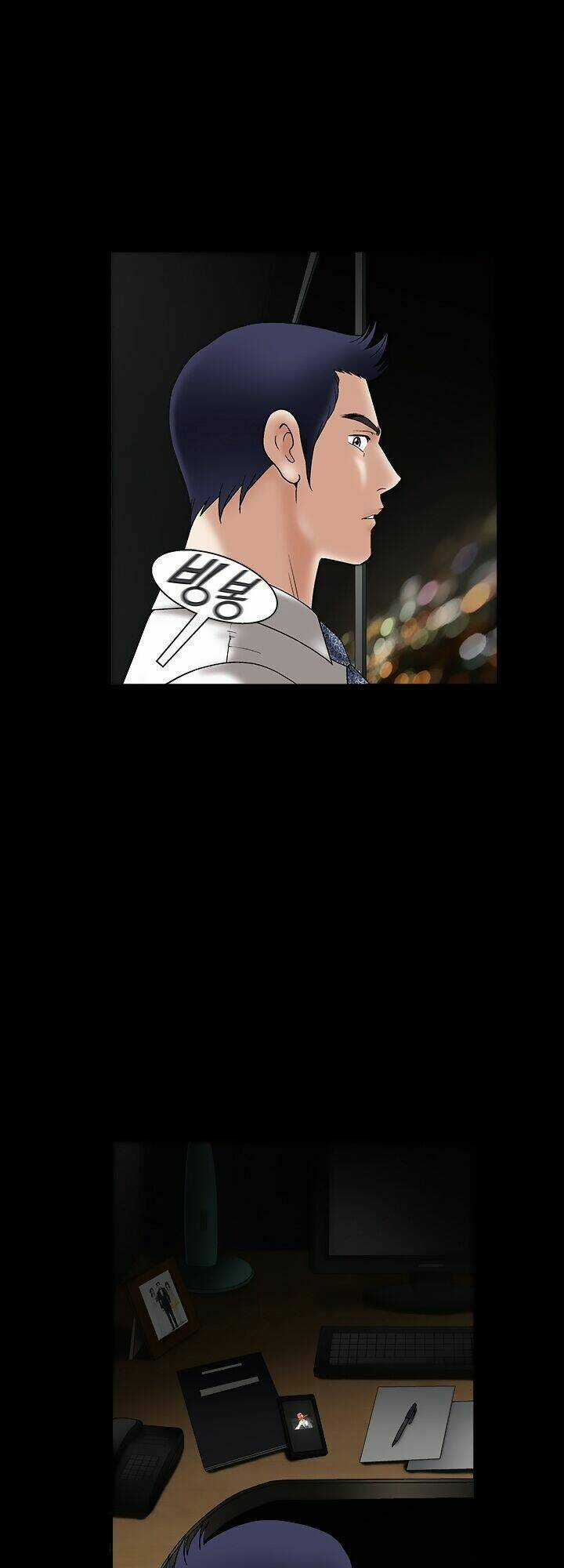 Ý Chí Dũng Sĩ - Chapter 22 - Trang 60