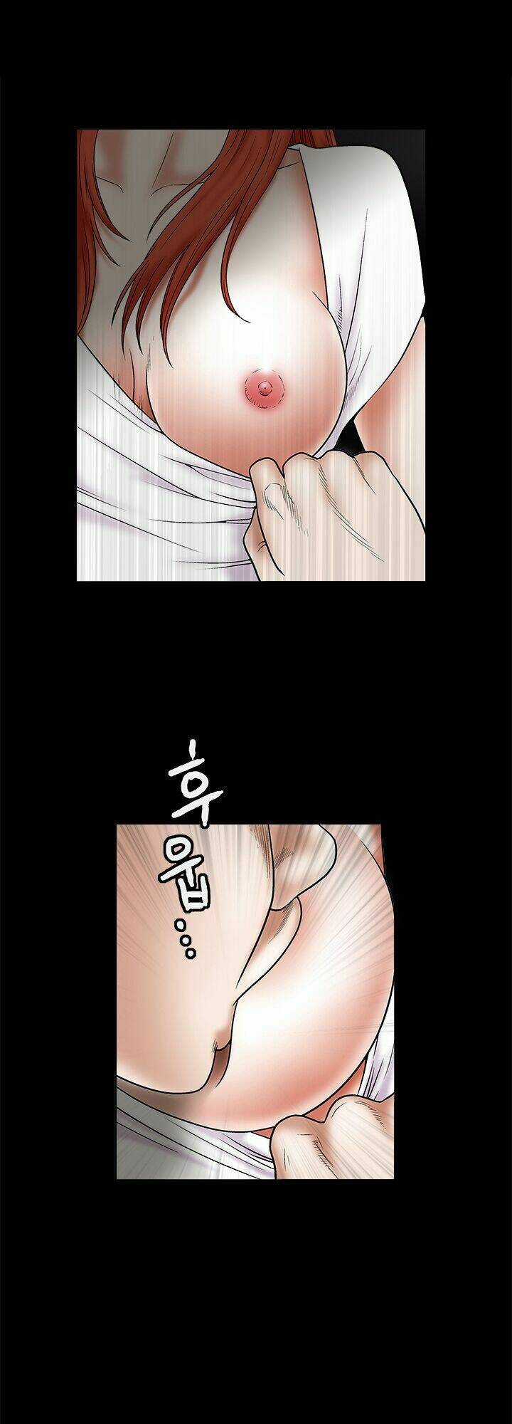 Ý Chí Dũng Sĩ - Chapter 23 - Trang 25