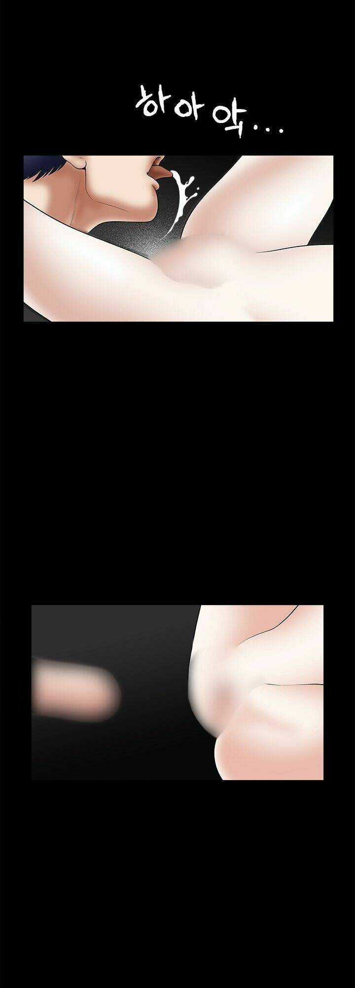 Ý Chí Dũng Sĩ - Chapter 26 - Trang 52