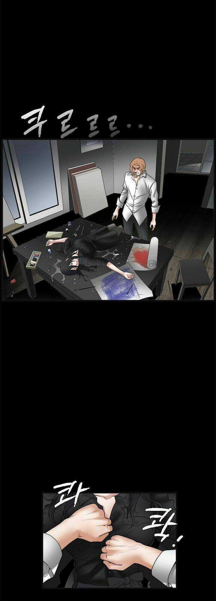 Ý Chí Dũng Sĩ - Chapter 27 - Trang 53