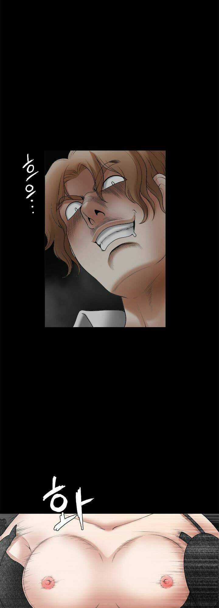 Ý Chí Dũng Sĩ - Chapter 27 - Trang 61