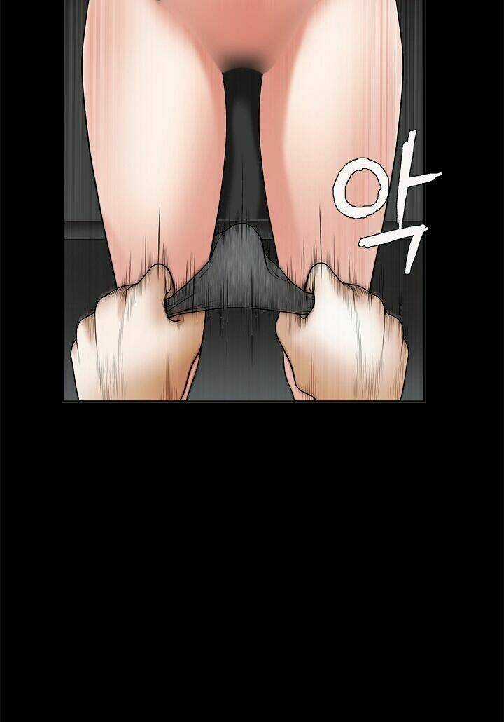 Ý Chí Dũng Sĩ - Chapter 27 - Trang 71