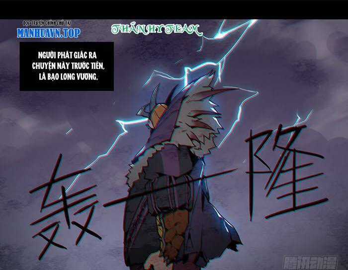 Ý Chí Dũng Sĩ - Chapter 3 - Trang 17