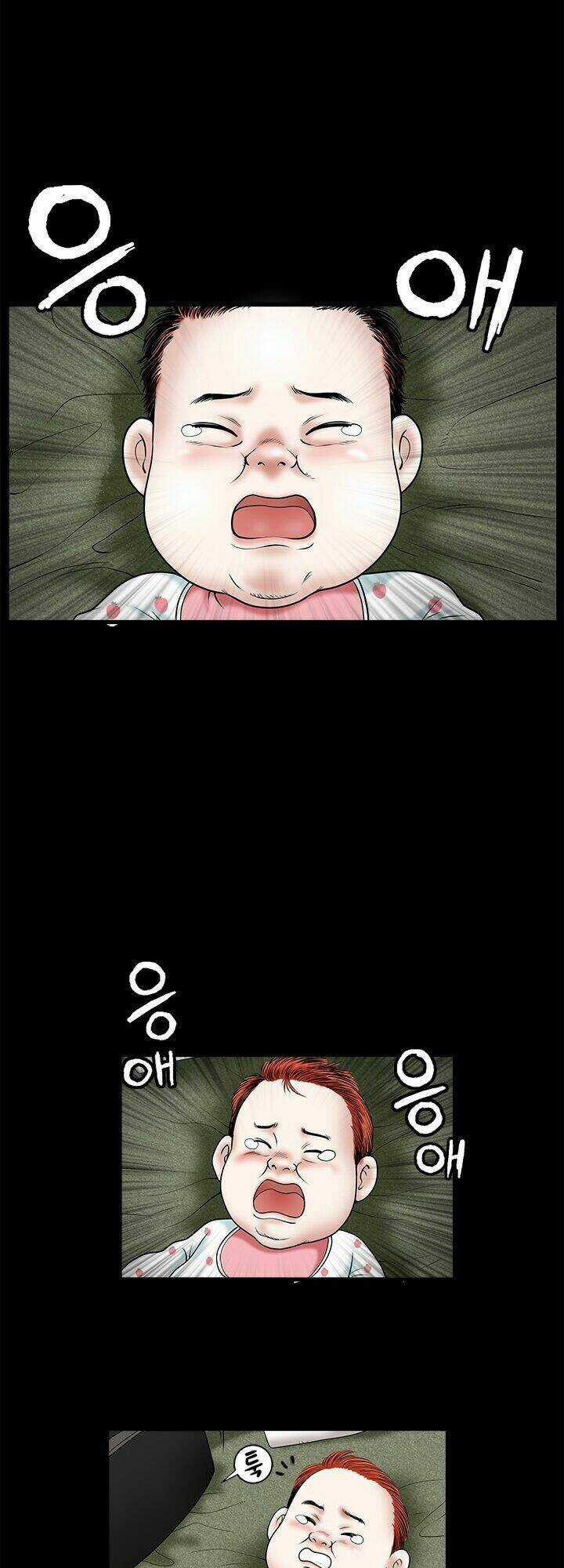 Ý Chí Dũng Sĩ - Chapter 30 - Trang 10