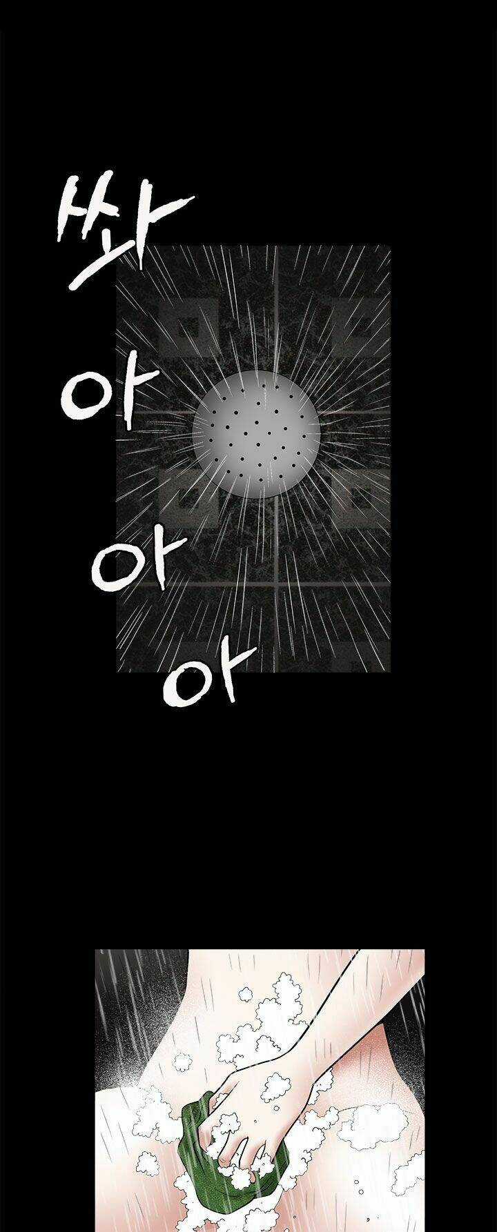 Ý Chí Dũng Sĩ - Chapter 32 - Trang 50