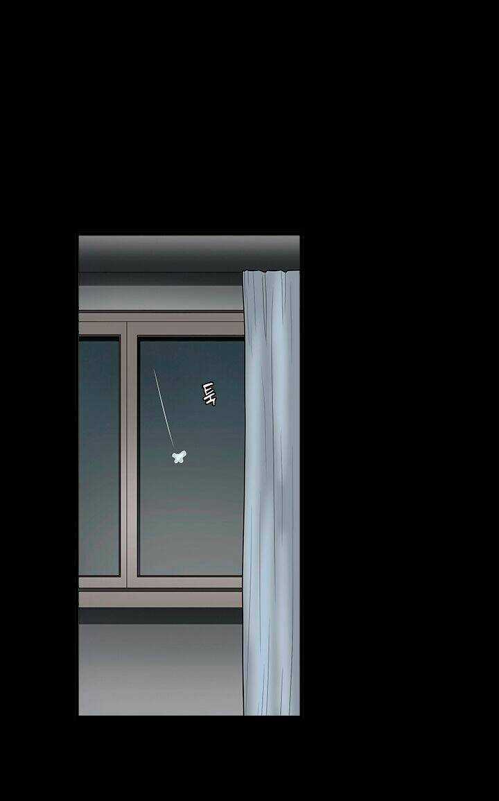 Ý Chí Dũng Sĩ - Chapter 35 - Trang 37