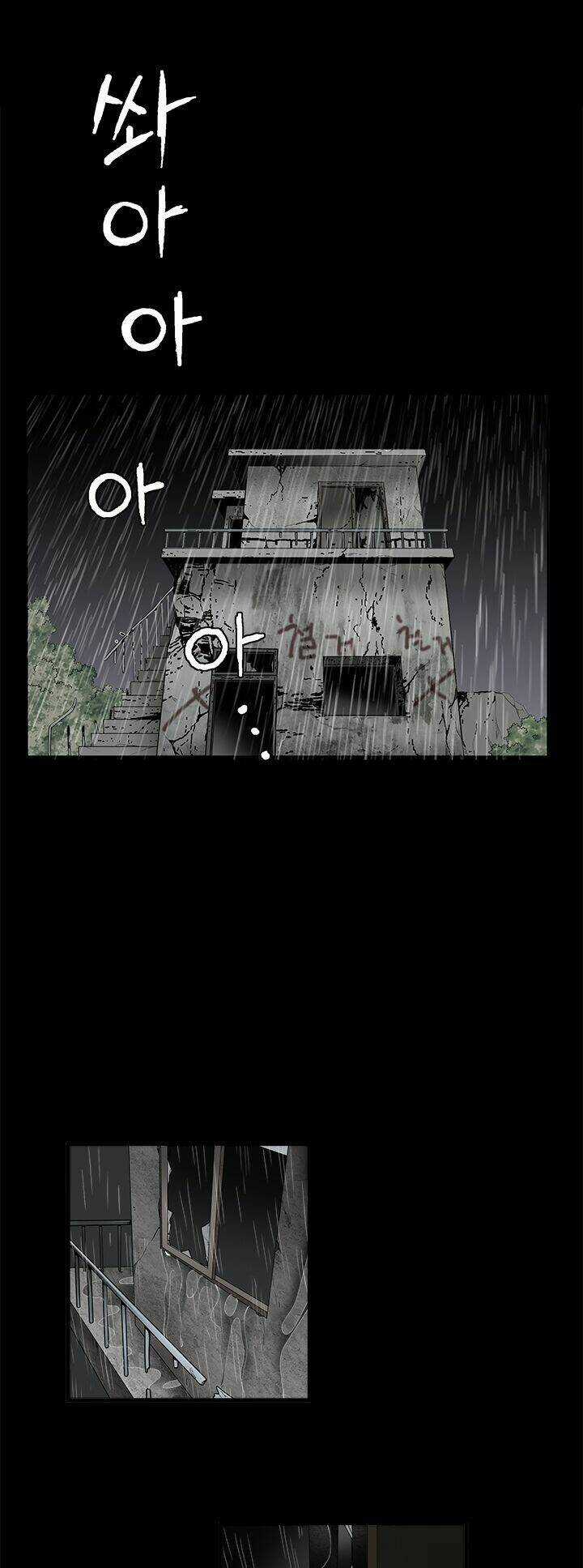 Ý Chí Dũng Sĩ - Chapter 35 - Trang 50