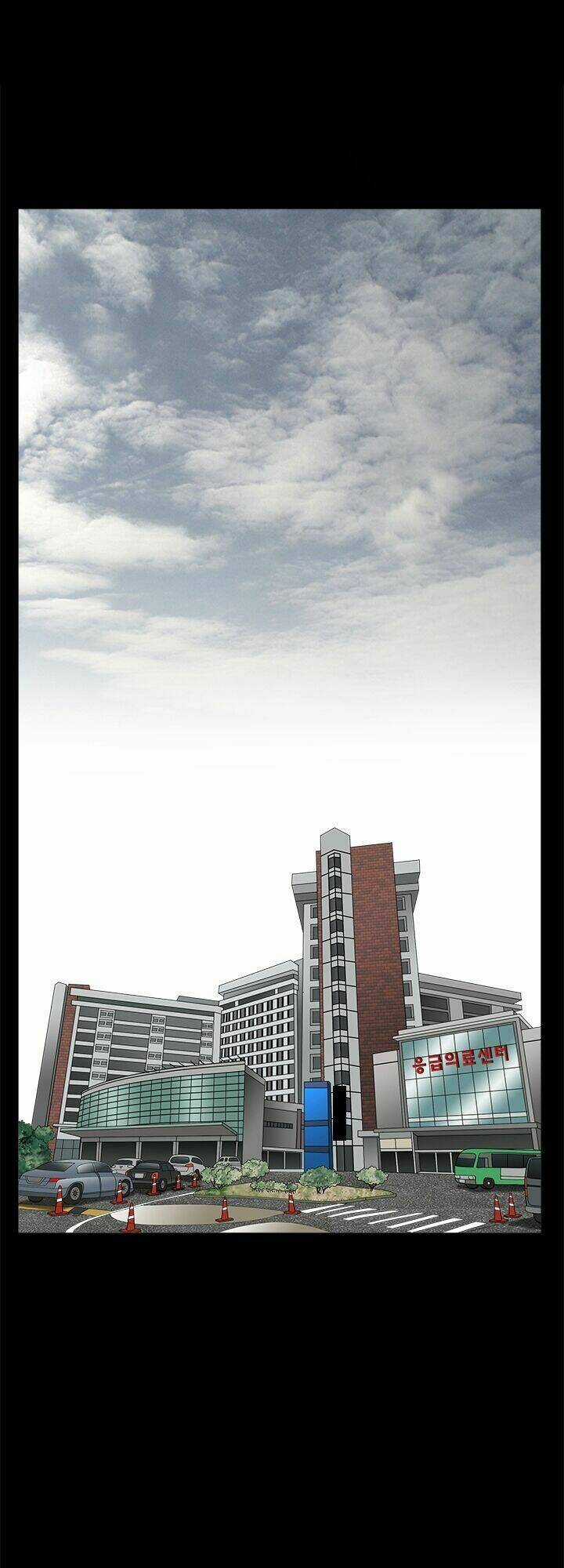 Ý Chí Dũng Sĩ - Chapter 39 - Trang 19