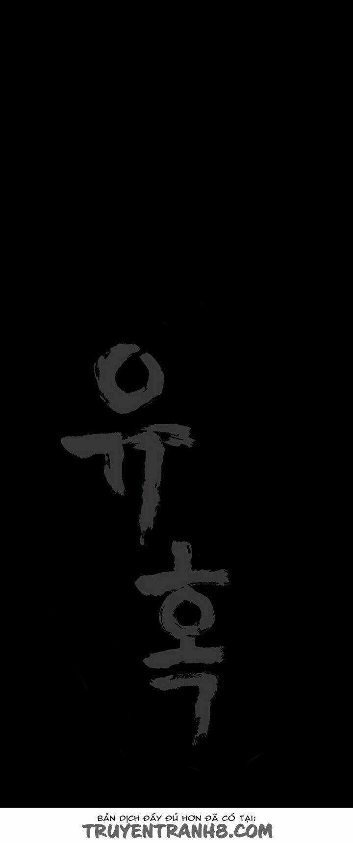 Ý Chí Dũng Sĩ - Chapter 40 - Trang 20