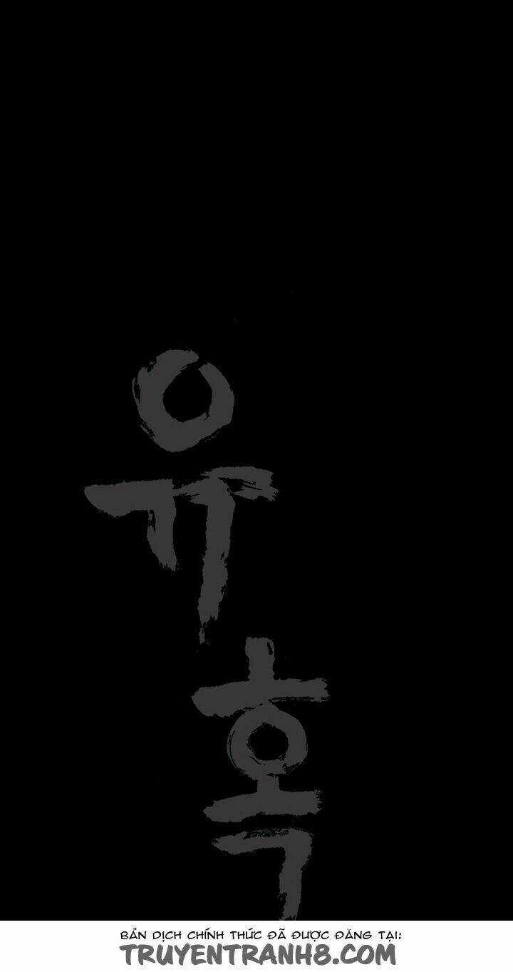 Ý Chí Dũng Sĩ - Chapter 41 - Trang 68