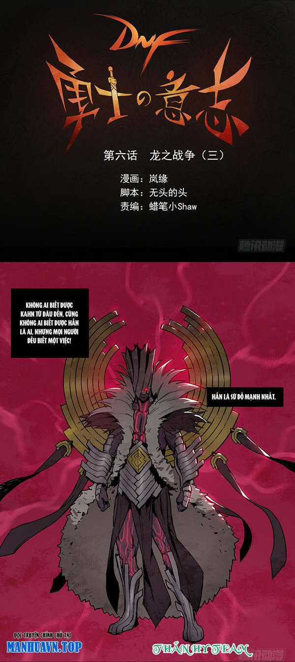 Ý Chí Dũng Sĩ - Chapter 6 - Trang 1