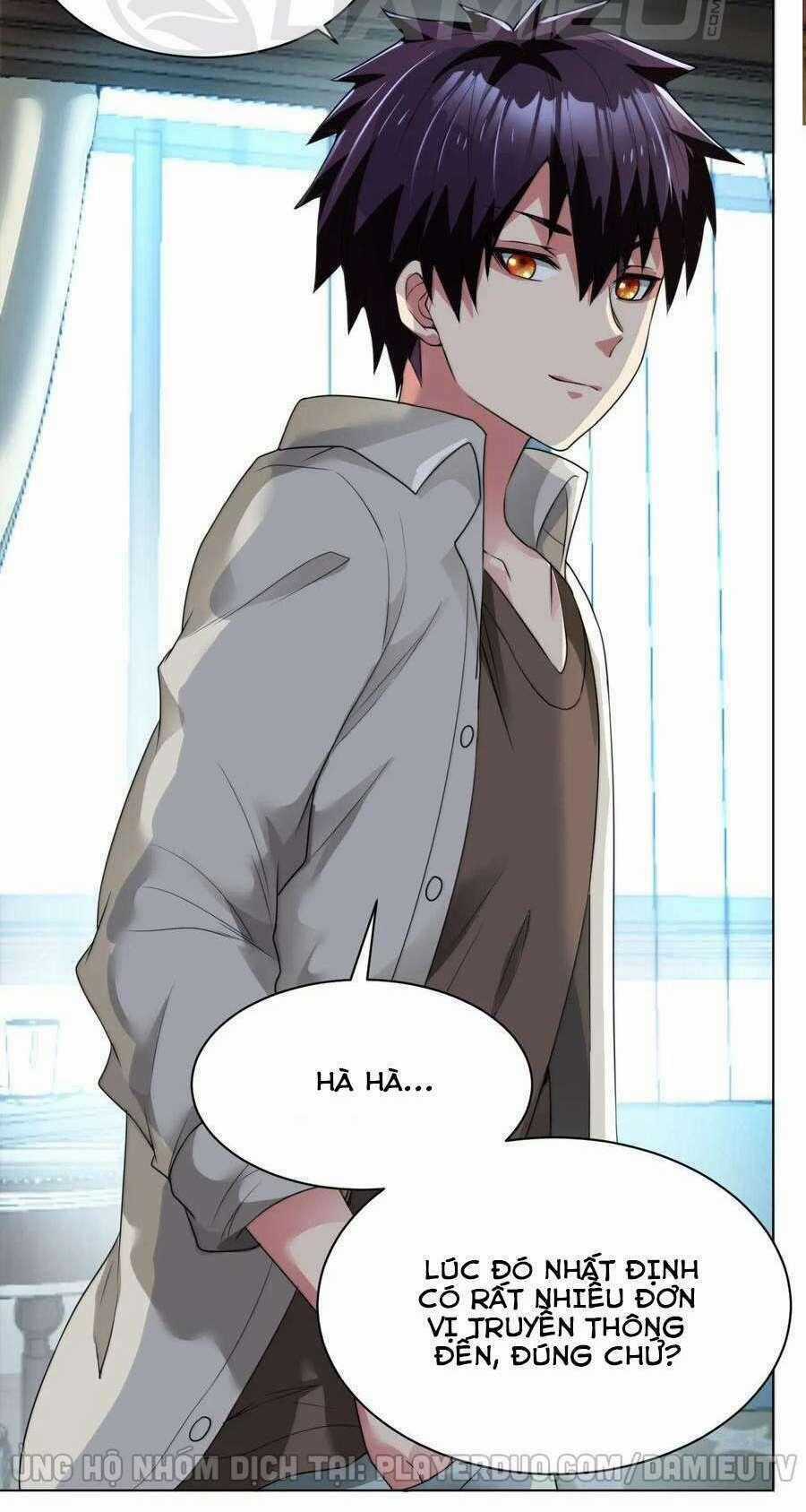 Y Đẳng Cuồng Binh - Chapter 103 - Trang 17