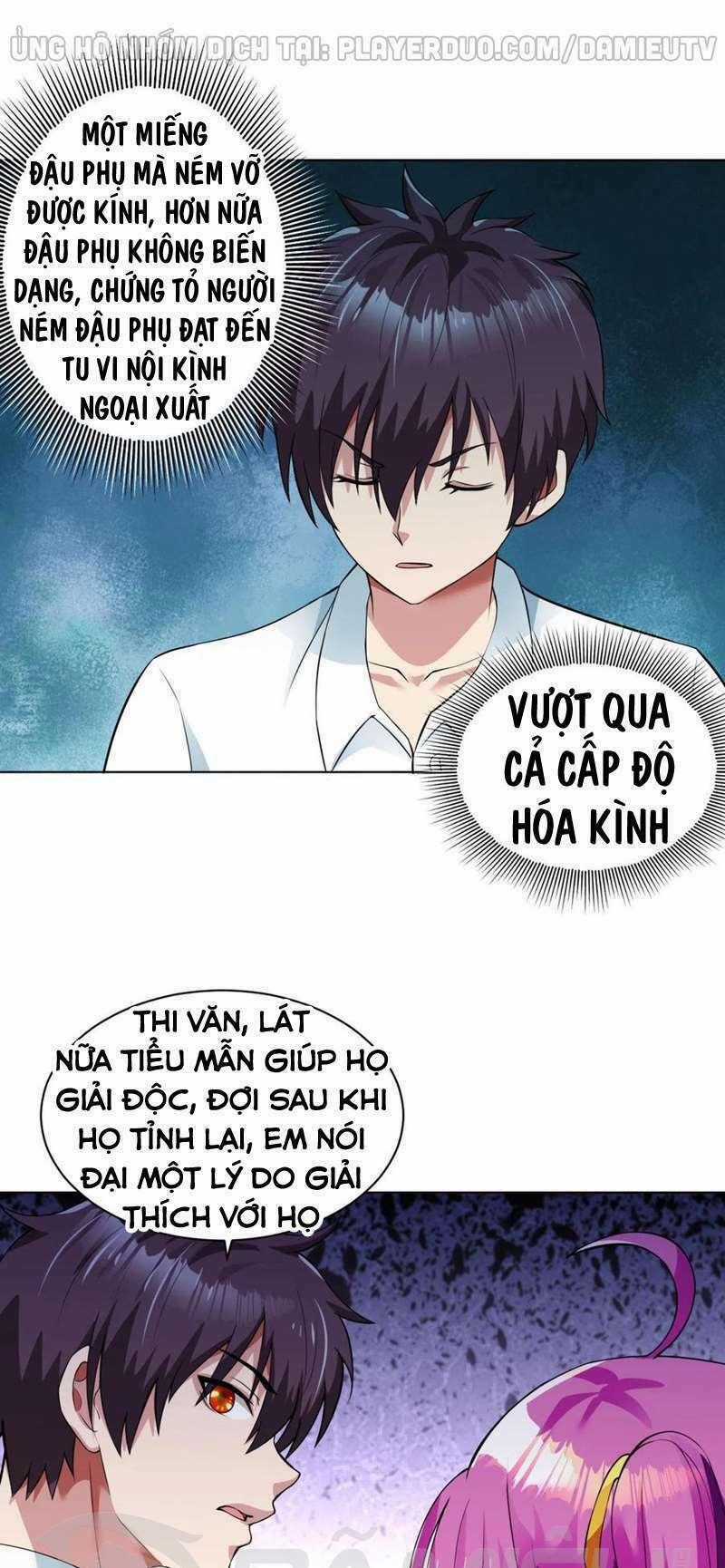 Y Đẳng Cuồng Binh - Chapter 111 - Trang 1