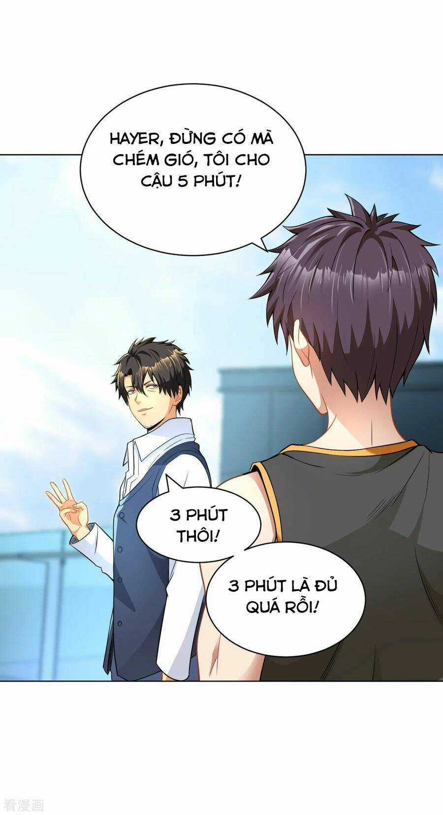 Y Đẳng Cuồng Binh - Chapter 126 - Trang 7