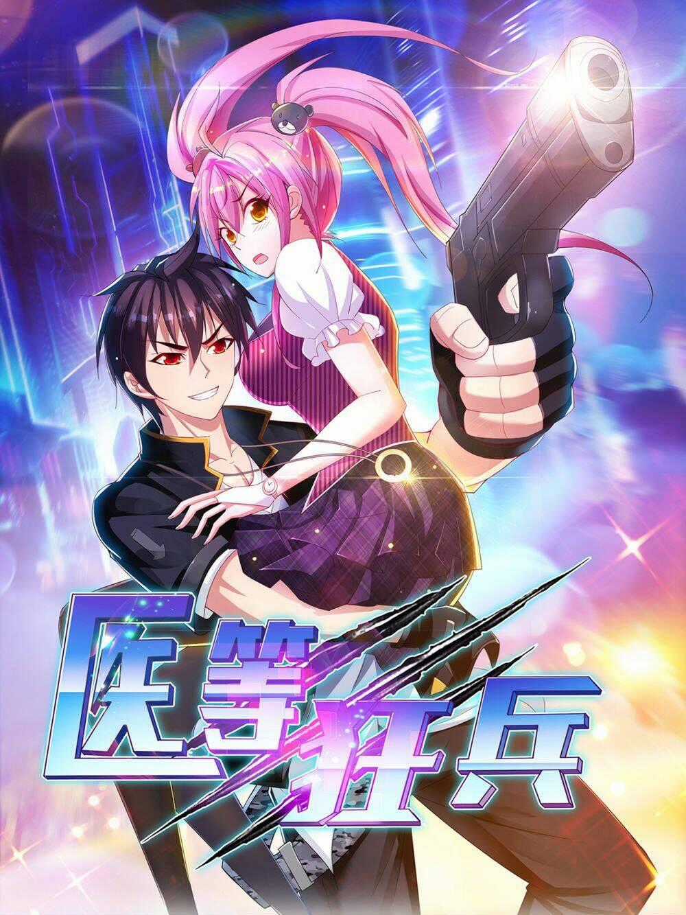 Y Đẳng Cuồng Binh - Chapter 140 - Trang 1