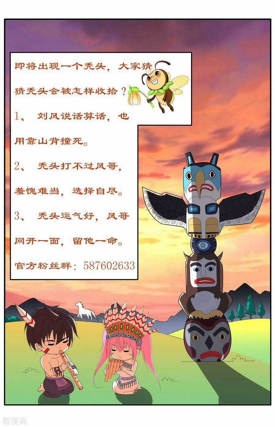 Y Đẳng Cuồng Binh - Chapter 148 - Trang 19