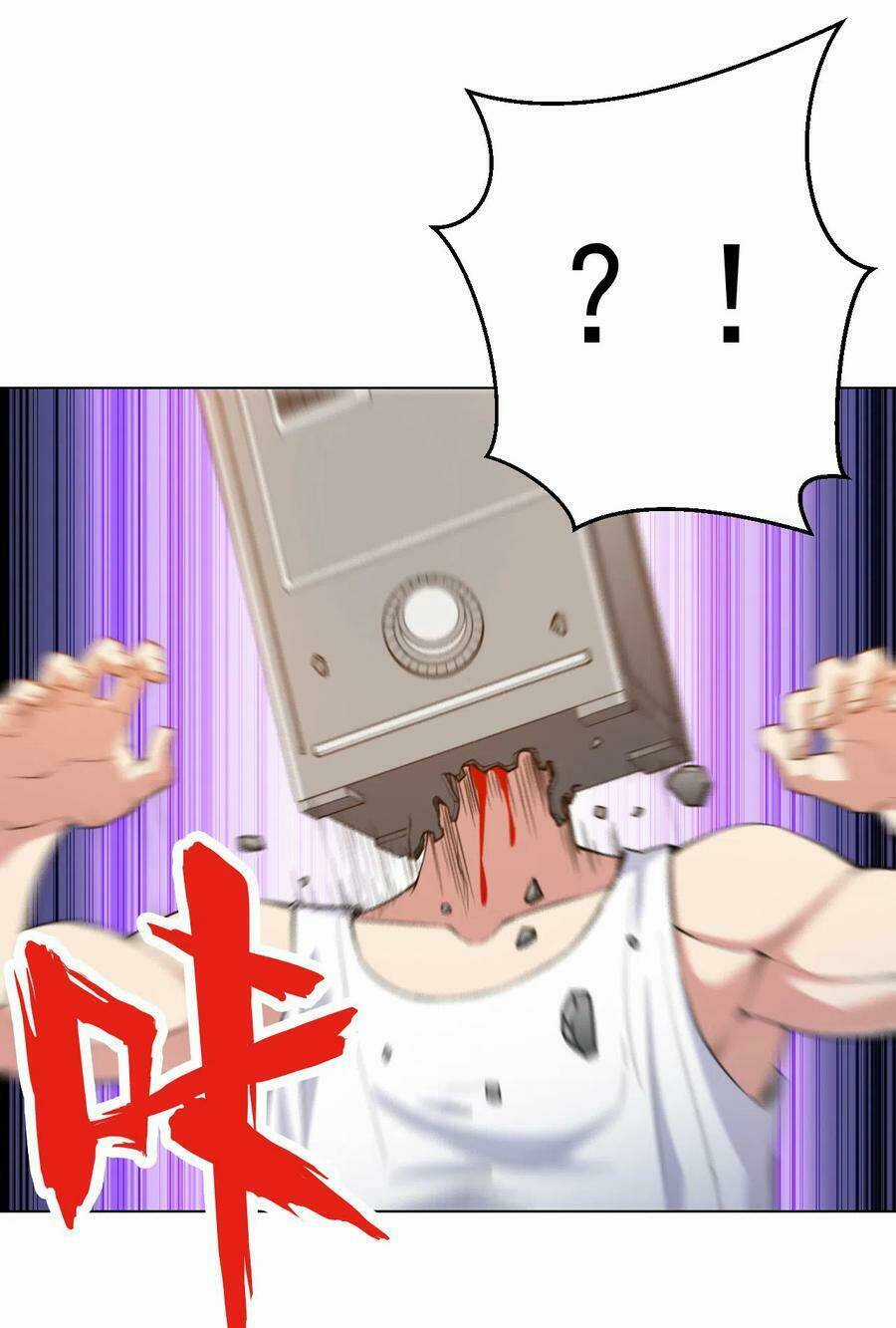 Y Đẳng Cuồng Binh - Chapter 150 - Trang 14