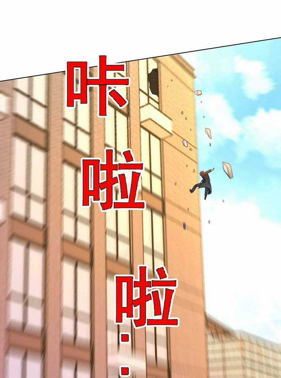 Y Đẳng Cuồng Binh - Chapter 152 - Trang 13