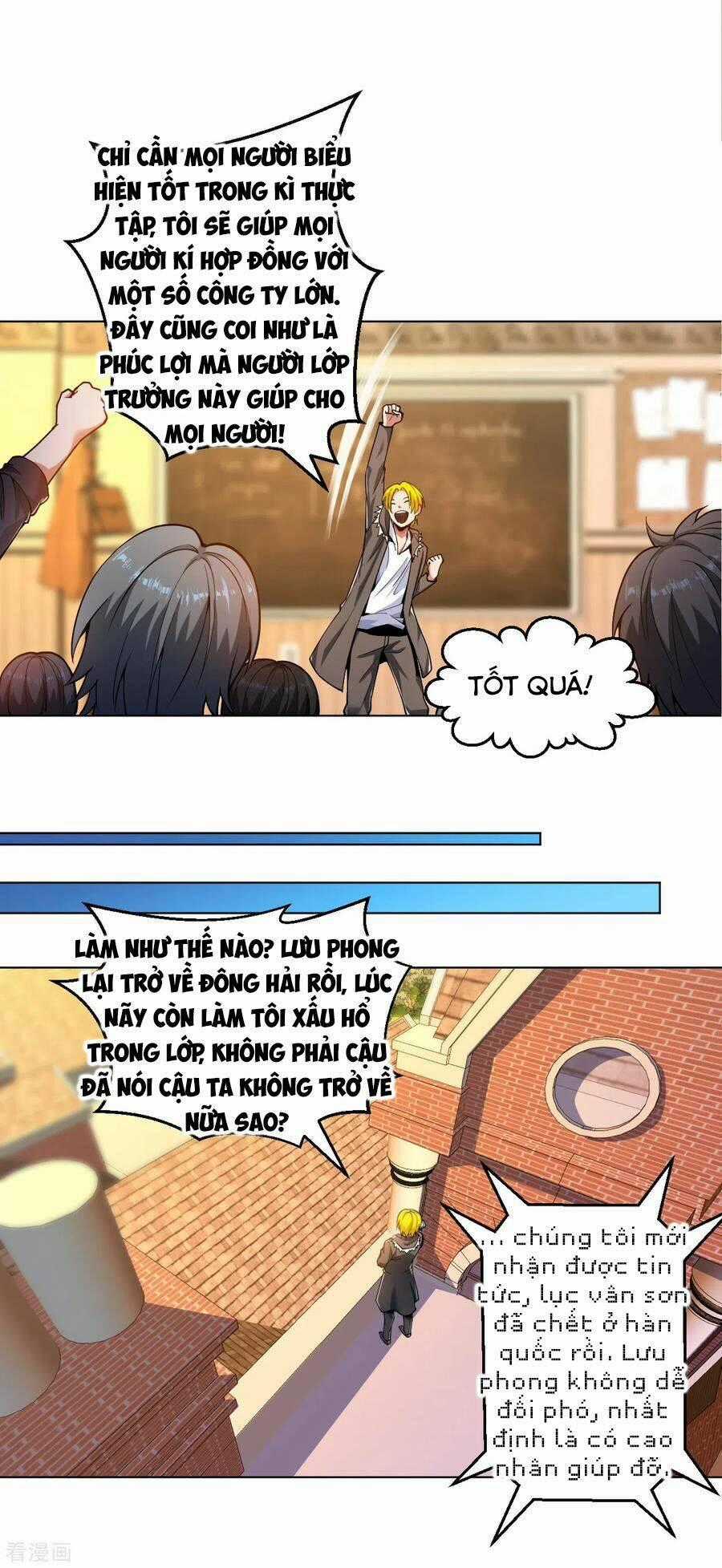 Y Đẳng Cuồng Binh - Chapter 156 - Trang 2