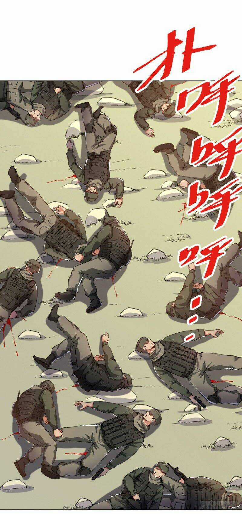 Y Đẳng Cuồng Binh - Chapter 162 - Trang 13