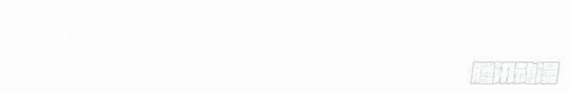 Y Đẳng Cuồng Binh - Chapter 185 - Trang 2