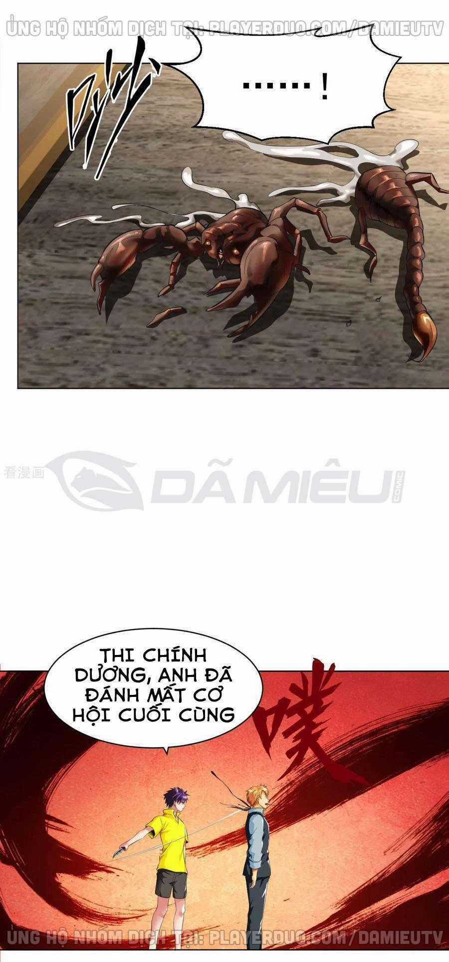 Y Đẳng Cuồng Binh - Chapter 99 - Trang 16