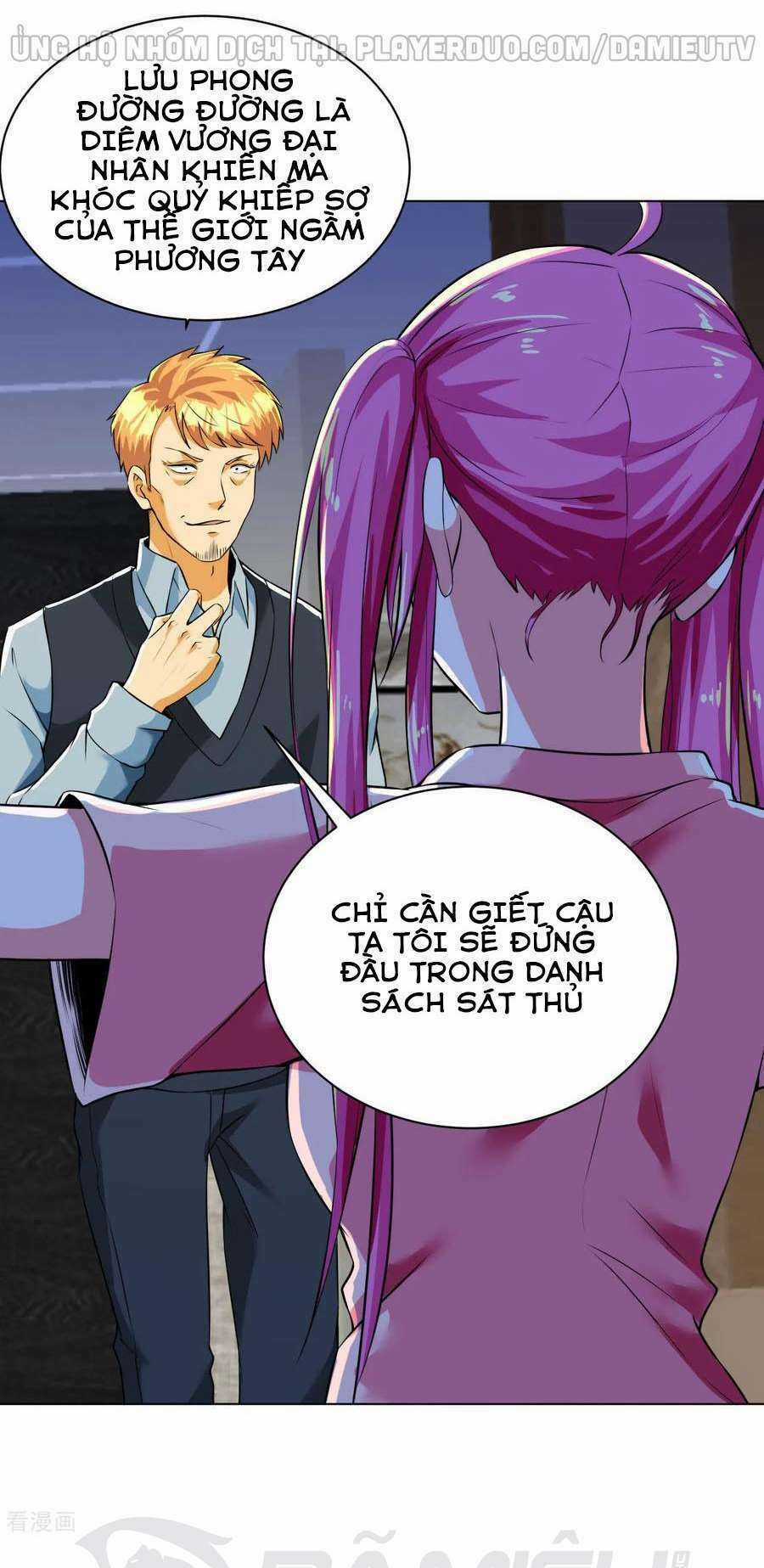Y Đẳng Cuồng Binh - Chapter 99 - Trang 3